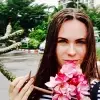 Отзыв от Анжелика Николаева